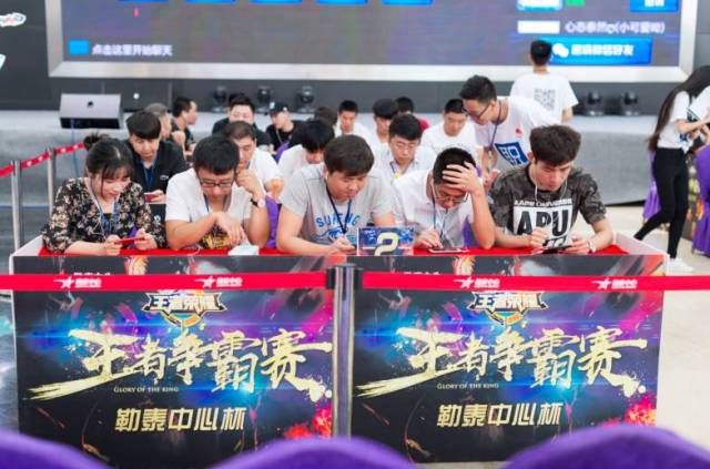 ESIC 禁止前 Sangal Esports 玩家因在其队伍上下注