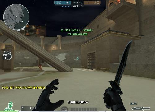 Paper Rex 在 VCT Pacific 2025 Kickoff 中击败了 ZETA DIVISION ， f0rsakeN 在赛后采访中分享了他的想法