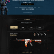 邪恶天才EG官宣解散DOTA2阵容并转战南美赛区