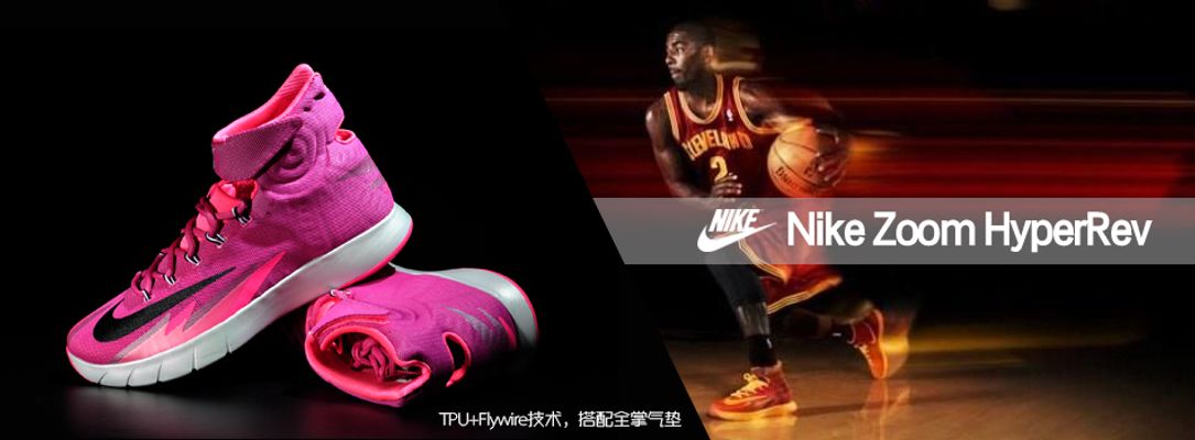 鹈鹕vs森林狼伤病报告：锡安继续缺阵，森林狼整装待发
