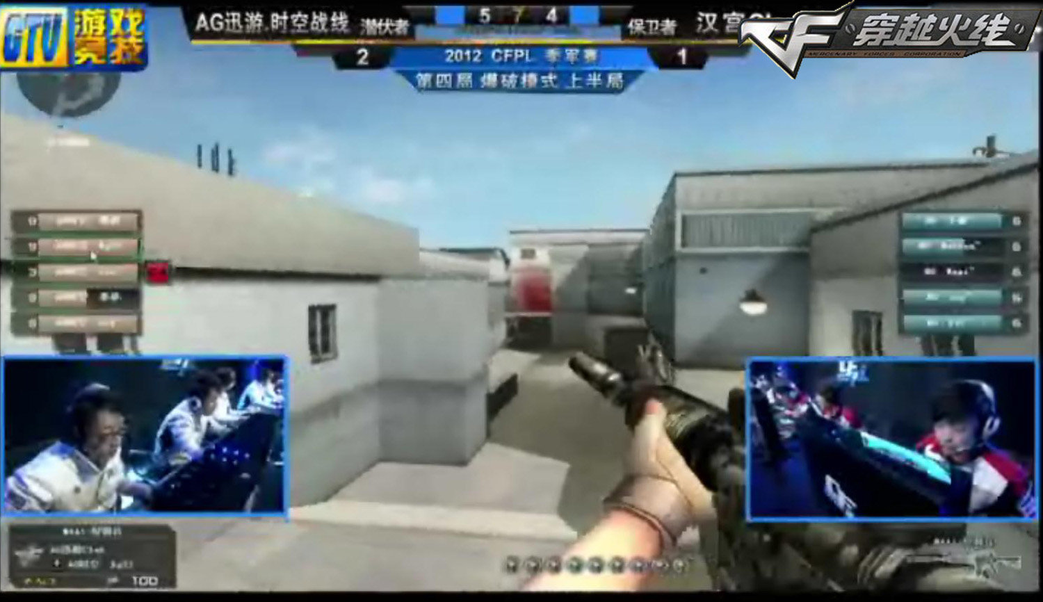 DOTA2 2025 DPC中国联赛第三赛季开赛