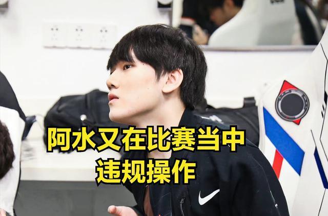 电子竞技世界杯2025小组公布